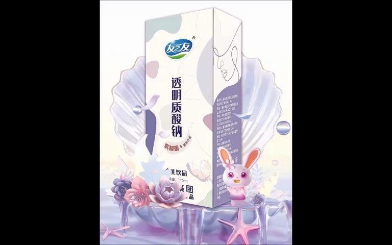 蒙牛友芝友透明质酸钠含乳饮品实现美丽人生梦想