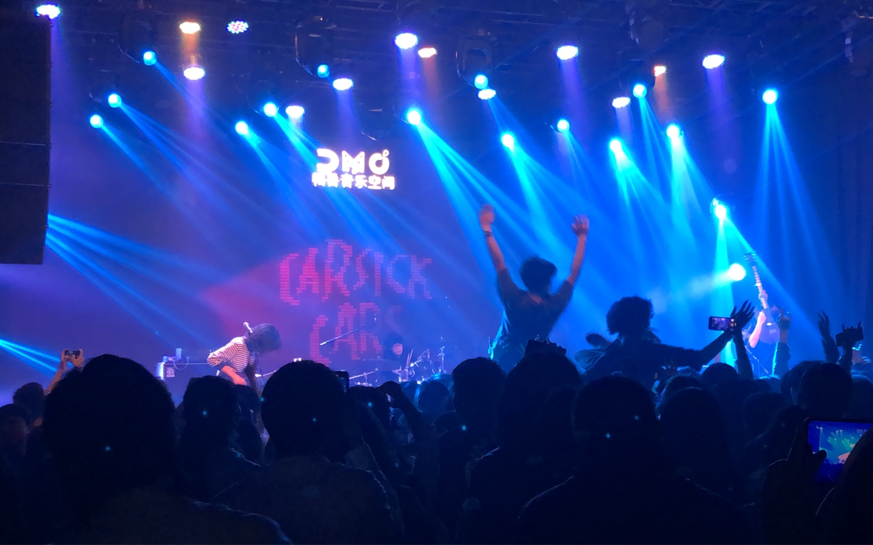 晕车车carsick cars南京站 都燥起来!