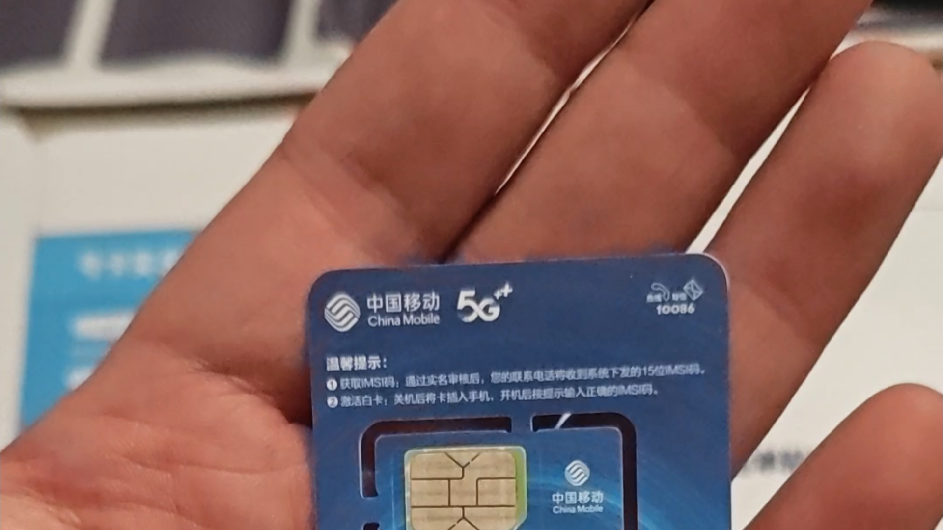 关于买国外电话卡在国内能用吗现在能用吗移动的信息 关于买国外电话卡在国内能用吗现在能用吗移动的信息