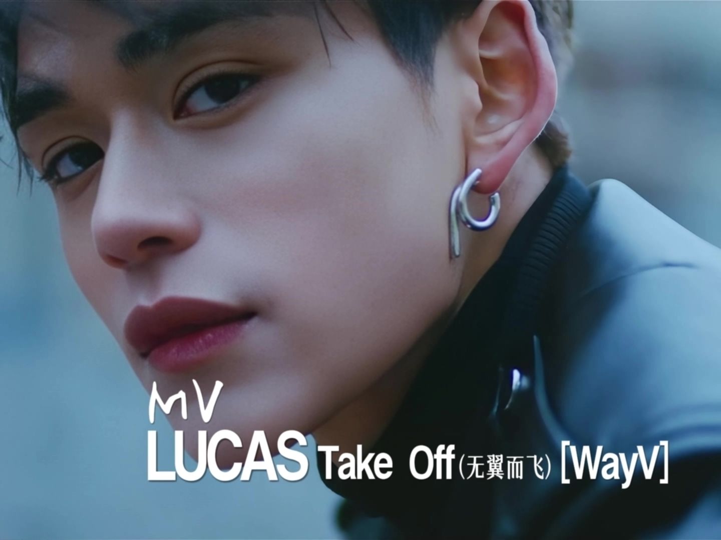[lucas黄旭熙2018-2021] mv -无翼而飞 (take off) wayv [4k]
