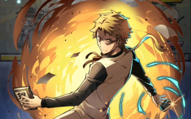 文豪野犬手游闪光榴弹国木田独步