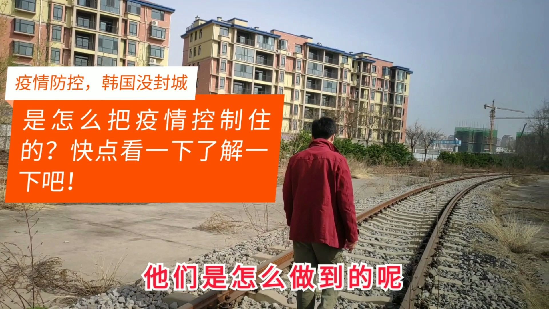  石家庄疫情从几月几日开始的呢今天封城了(石家庄疫情是几月几日开始的)