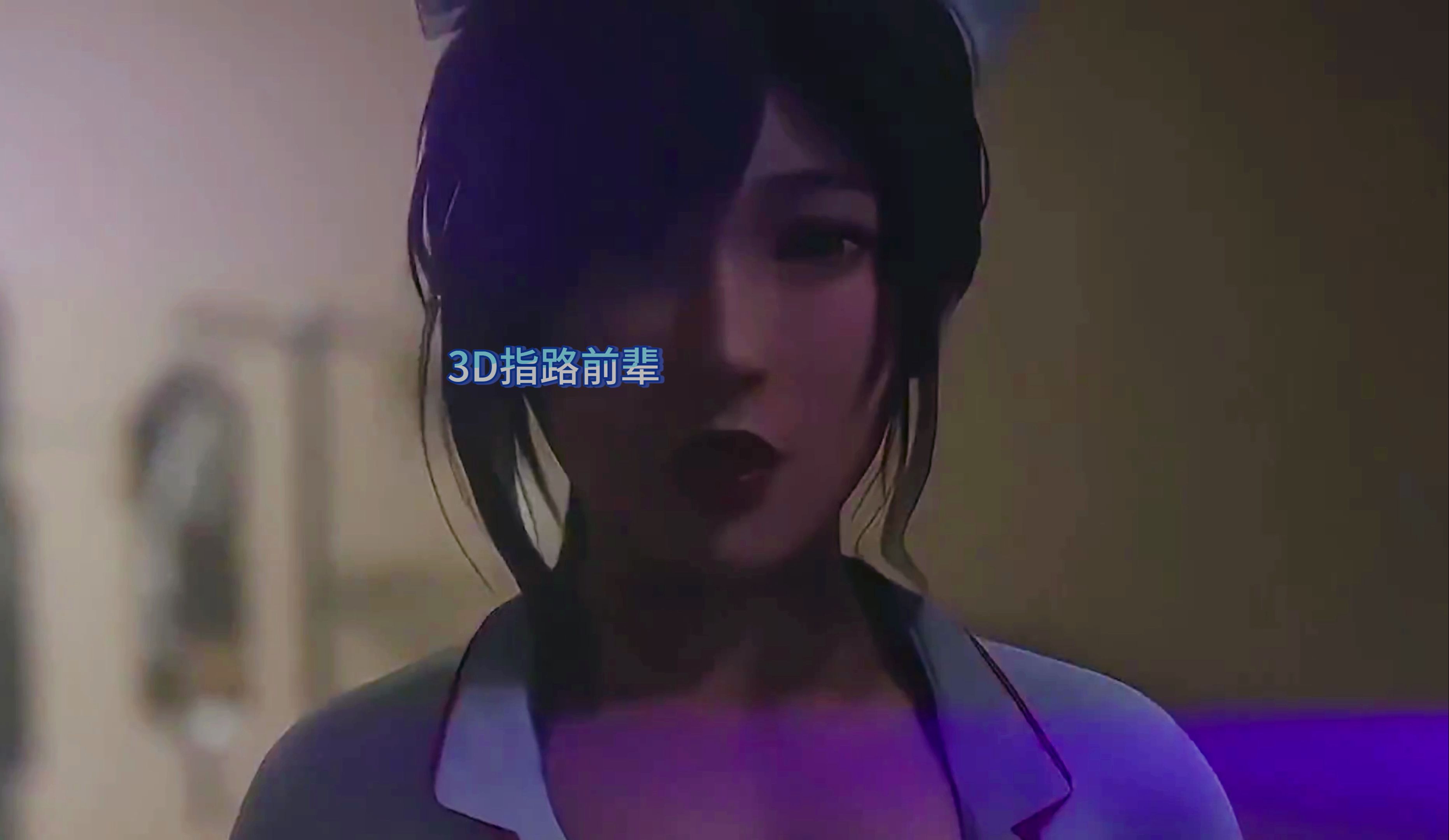 死或生 小百合展现护士经验招式