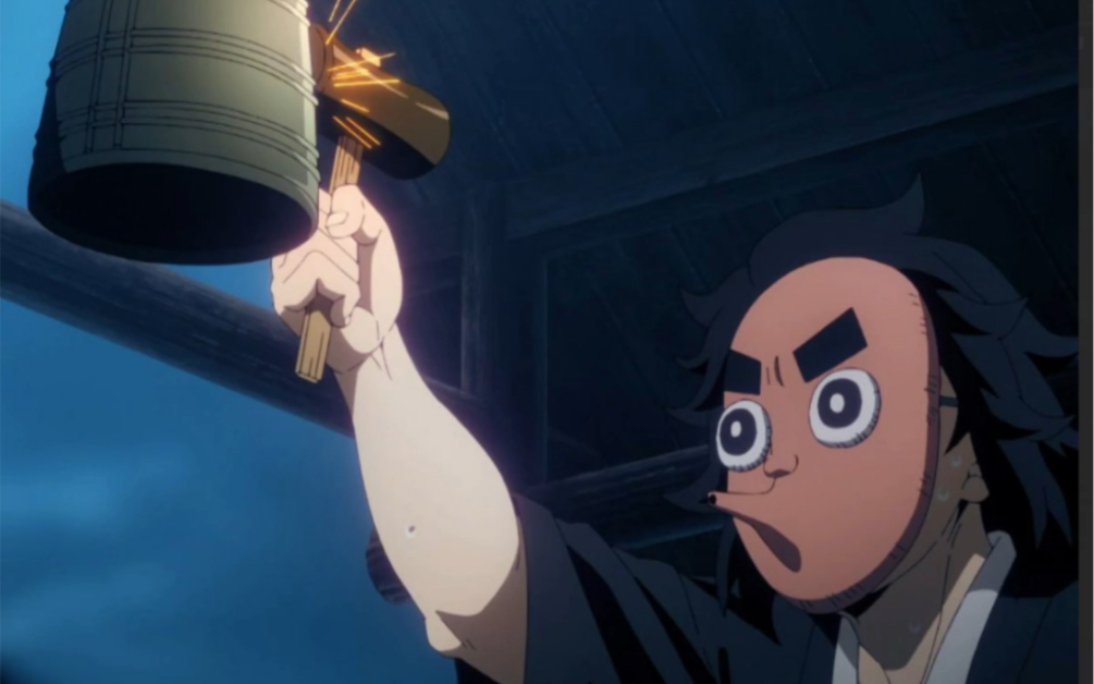 【2023年/4月】鬼灭之刃锻刀村篇第四话「谢谢你,时透君」先行图