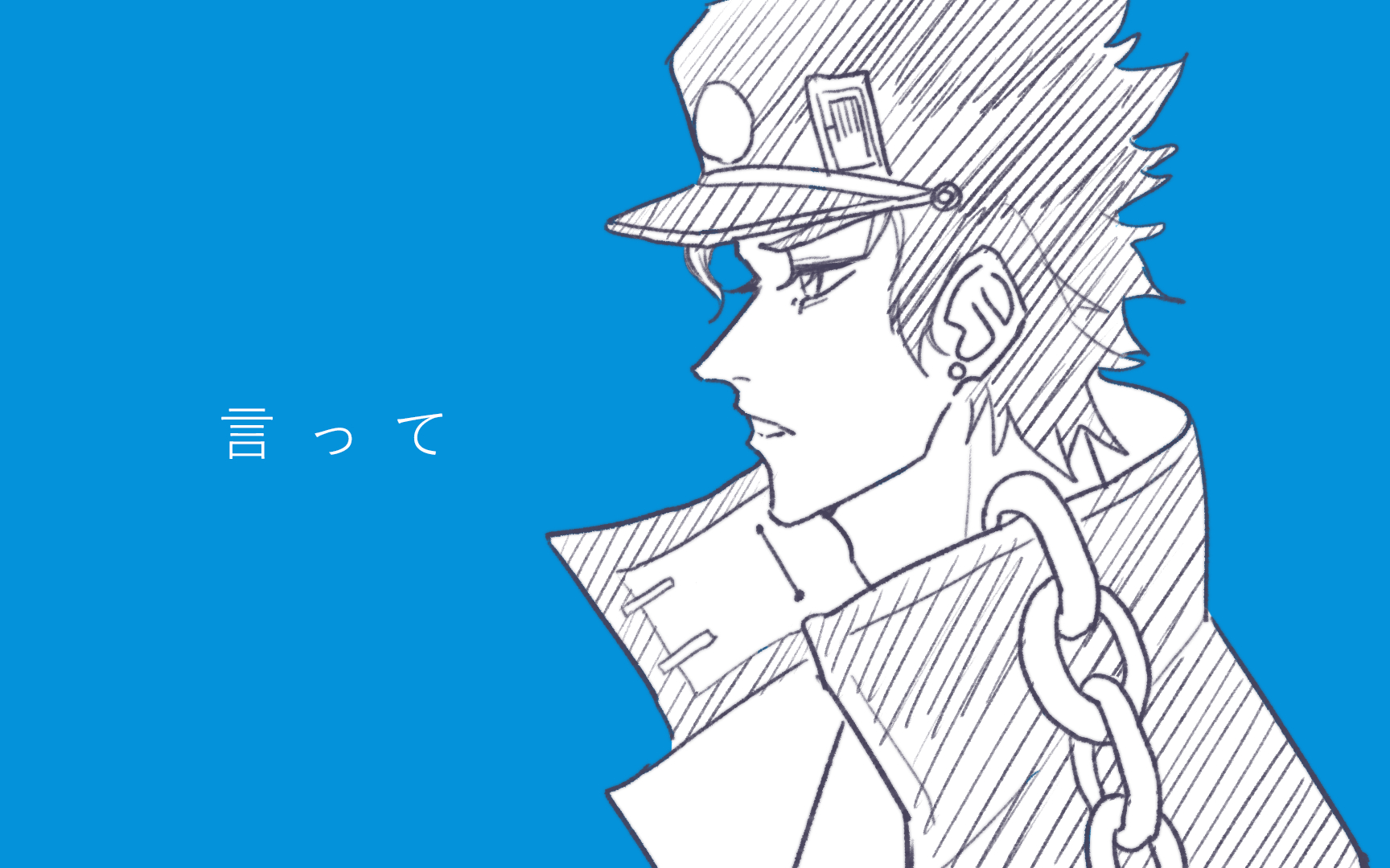 【JOJO/花承】言って (手书)哔哩哔哩bilibili