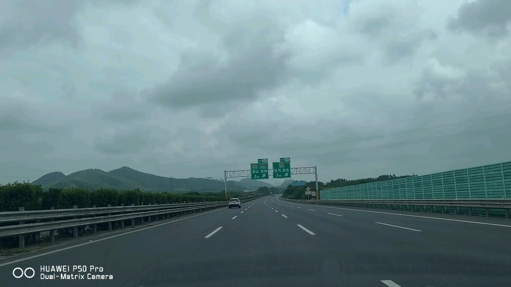 江苏s30高速图片