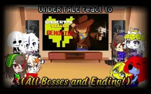 Télécharger la video: UNDERTALE反应UNDERTALE YELLOW: Genocide Route (All Bosses and Ending!)