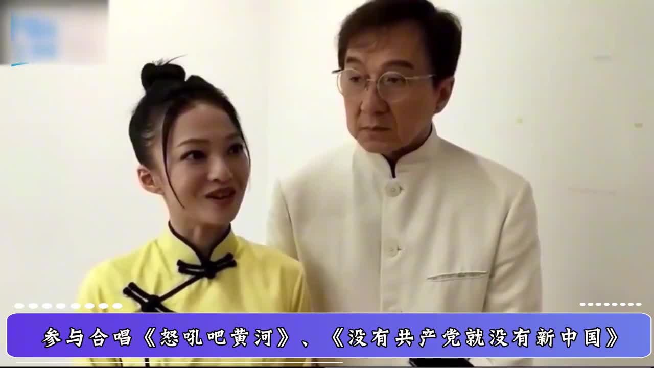 张韶涵和成龙受访谈合唱《黄河》感受,握拳感慨身为中国人很骄傲