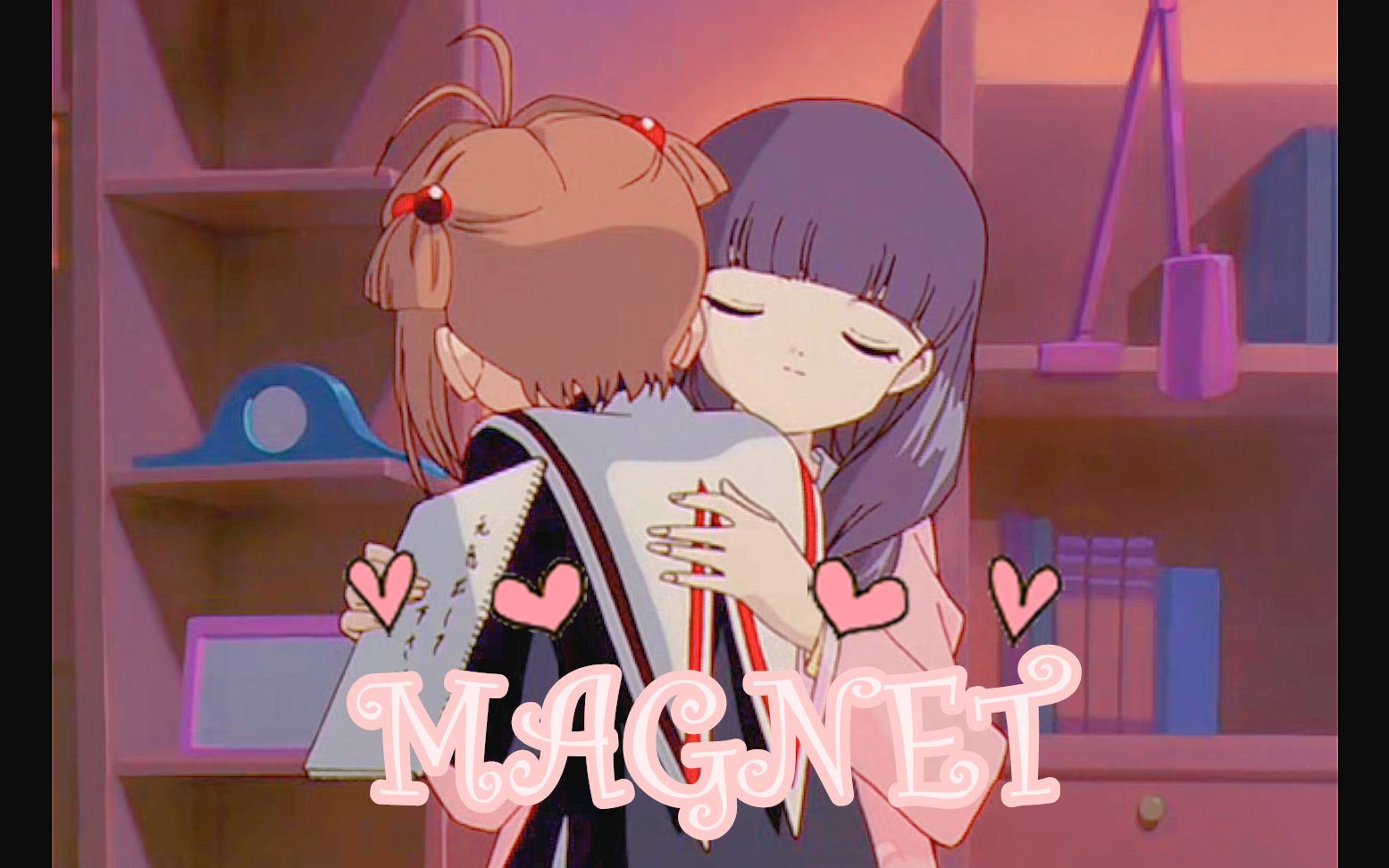 【魔卡少女樱丨知世X小樱】Magnet丨“我觉得让我喜欢的人幸福,才是最幸福的事”丨送给最可爱的知世哔哩哔哩bilibili