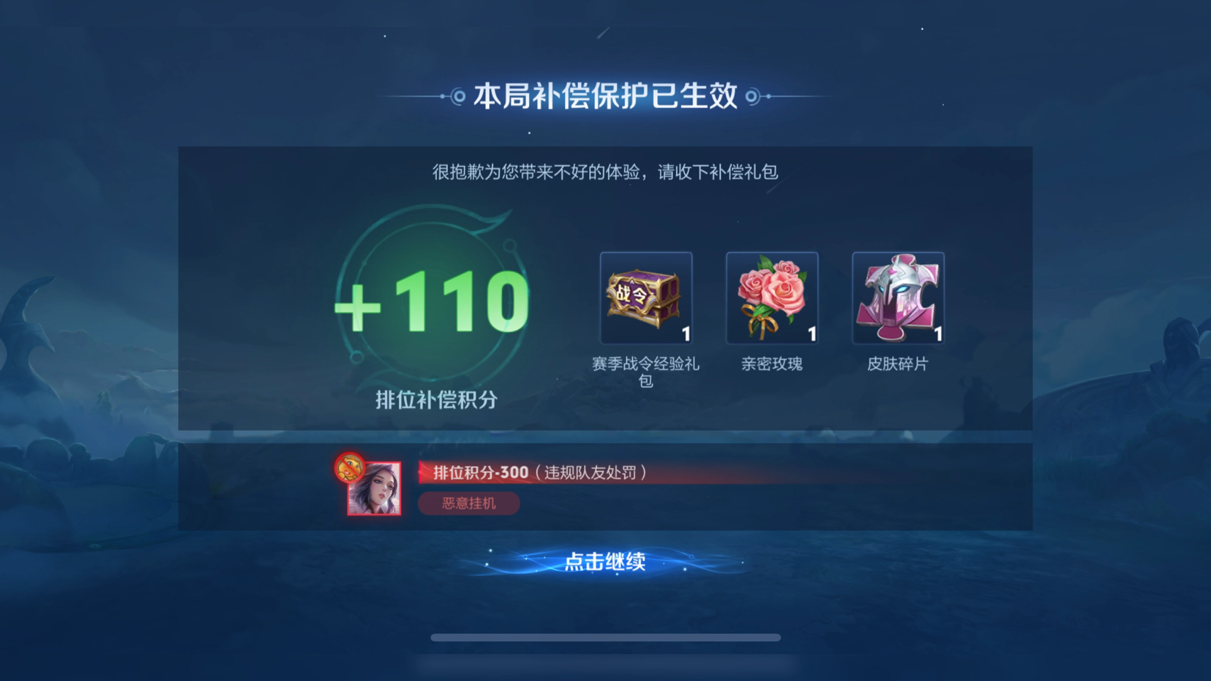 【爱小ccy】新作上线，快来看看！