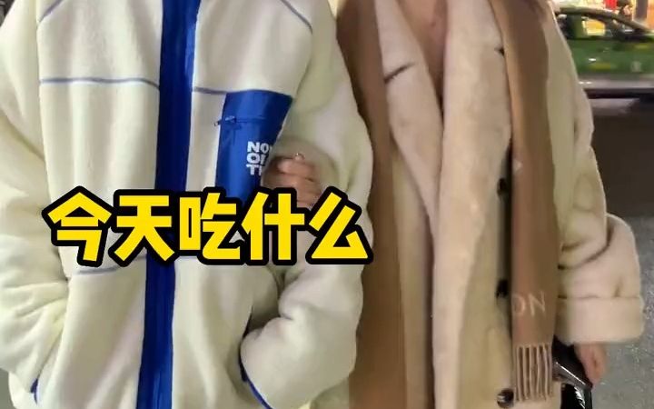 羊肉串真的是嘎嘎香哔哩哔哩bilibili