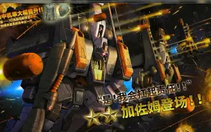 Descargar video: 【欧洲人/非洲人系列】2021年第28周赌上人品的抽奖