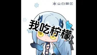 为什么说里芙一家都是人才