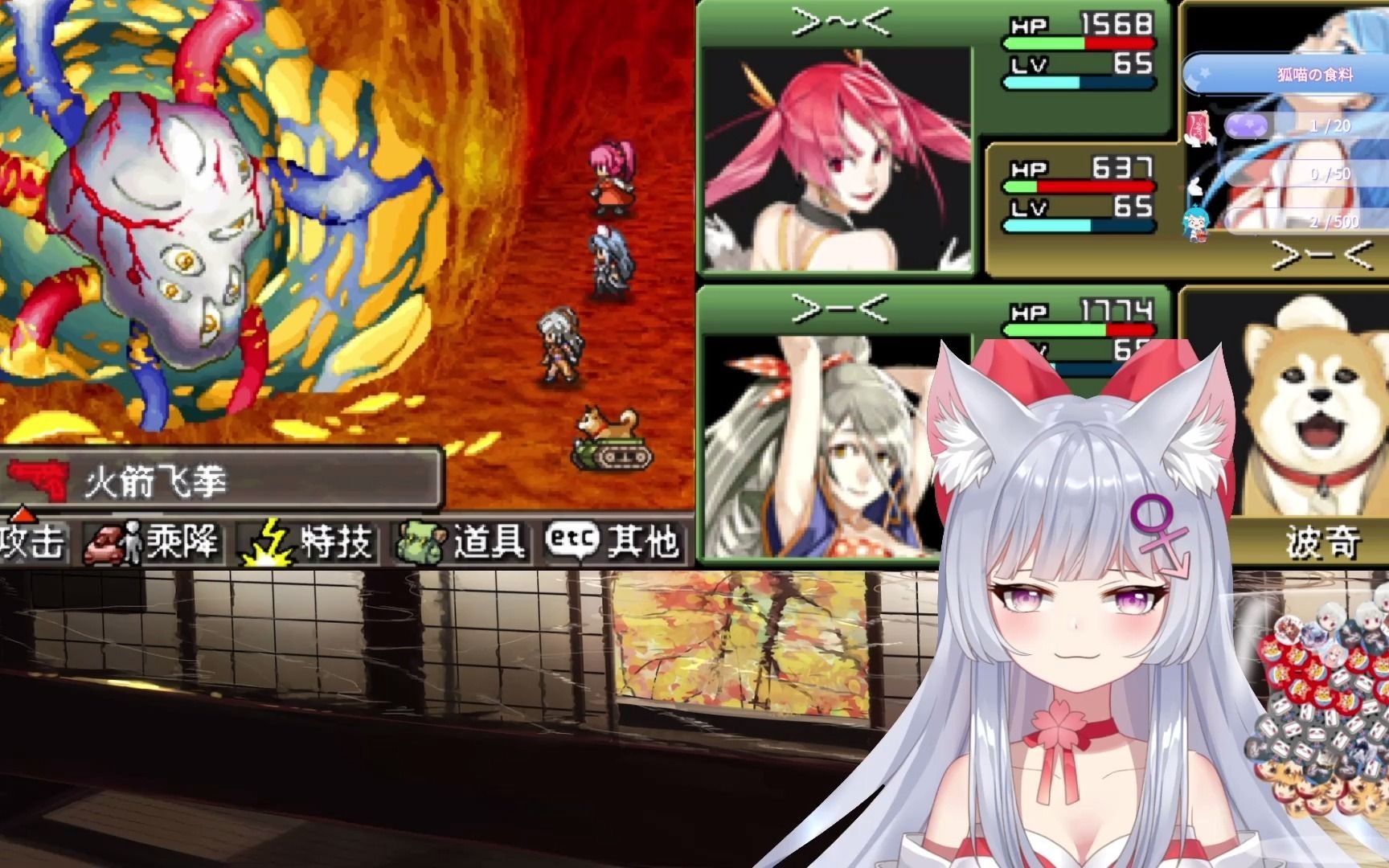 深山大狐喵mm2r美女踢vs古洛文外星巨兽