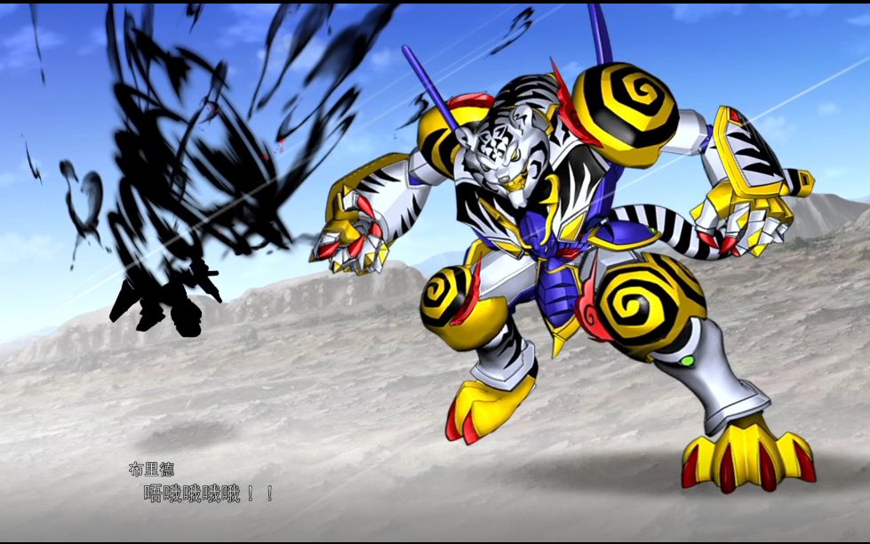 ps5超级机器人大战30虎龙王战斗动画