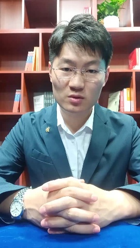 大家好!我是孙晓东律师,接下来我和刘华华