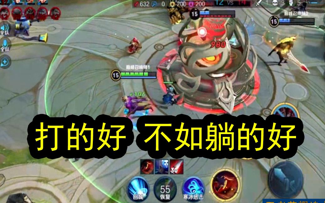 王者荣耀:巅峰赛身法百里玄策,实力教你如何躺赢