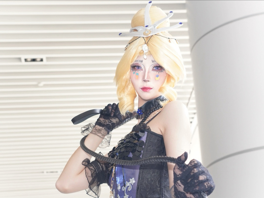 【第五人格舞女cos】"皮鞭专属动作"