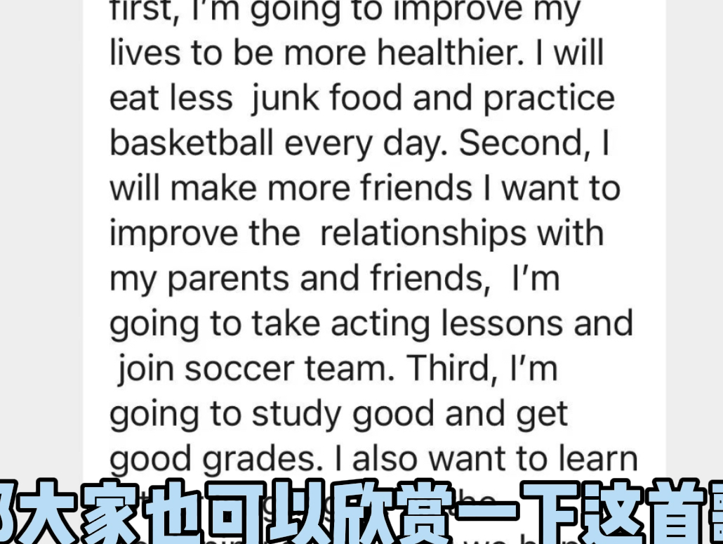 如何借助 AI 工具让英语学习更有趣?我是这样做的哔哩哔哩bilibili