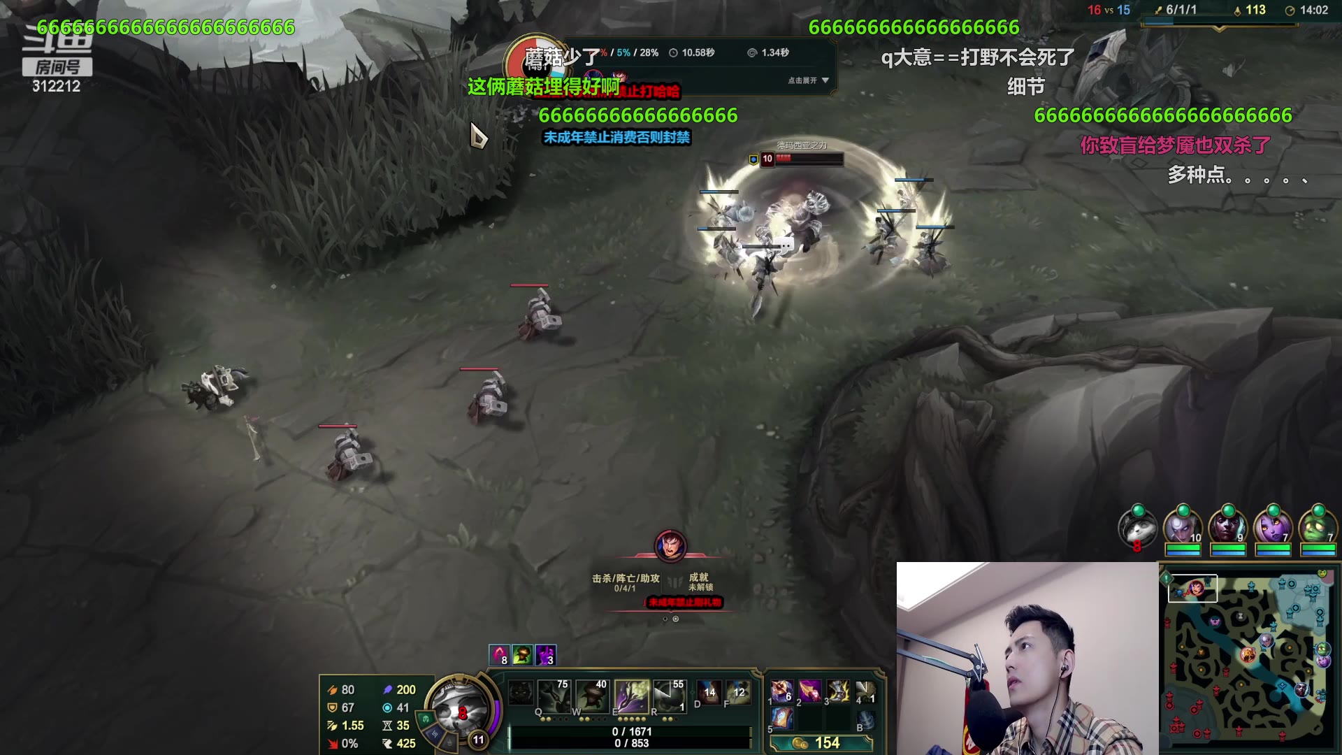 [智勋勋勋勋/直播回放] 【陪玩打工记】晚上8点接单!