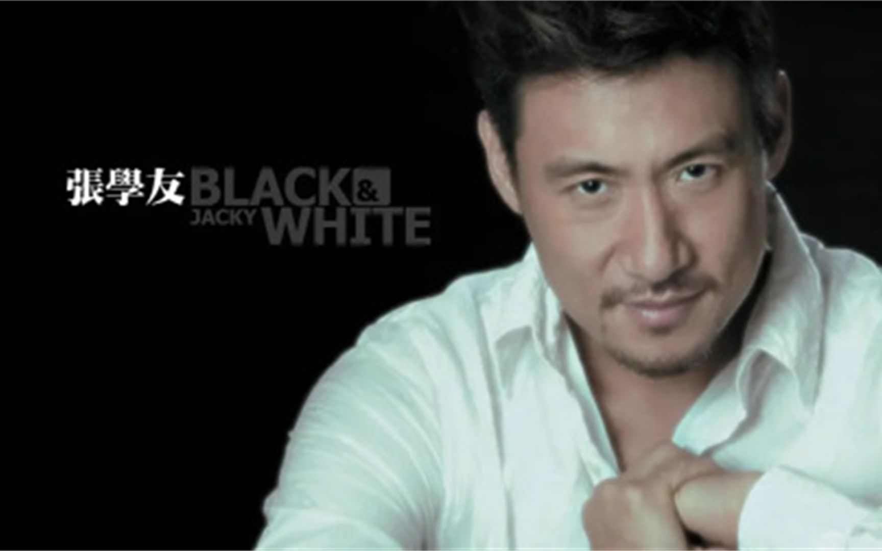 张学友难度系数最高的歌,演唱会随便一开口,唱出cd原声!