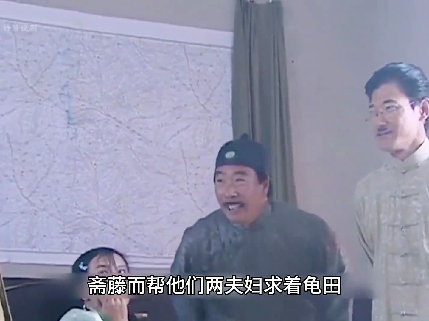 鬼子进村搜捕,胖墩不幸被捕