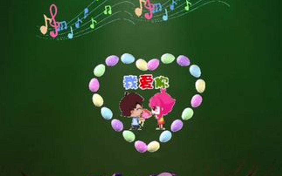 《母爱如山母爱如诲》热门歌曲.哔哩哔哩bilibili