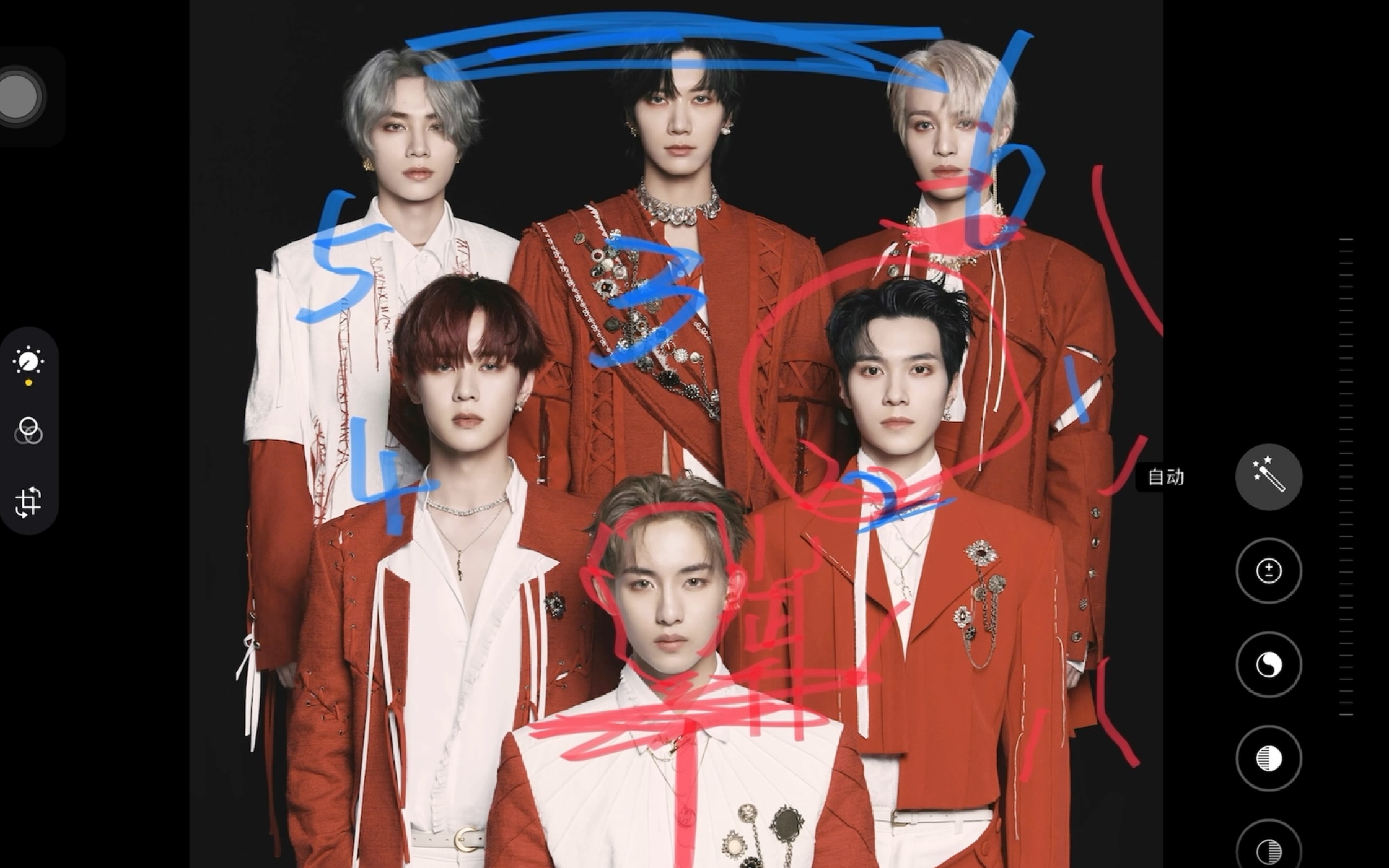 威神v颜值向reaction 我又来整活啦