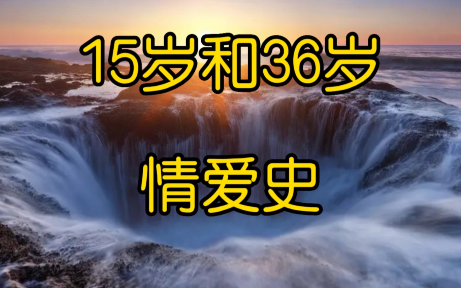 每天一本书《朗读者》少年成长或许是认识历史最为直接的镜像.哔哩哔哩bilibili