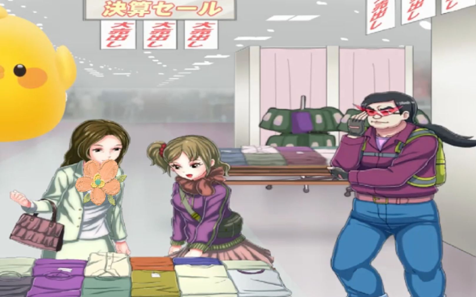 时间暂停 我的城镇时间停止 安卓互动slg - 视频下载 video