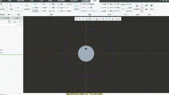 CREO你有想过他可以这样操作吗-2020年的老视频