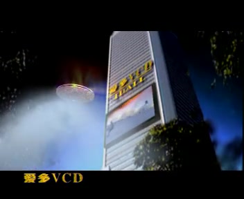 爱多VCD演示碟【珍藏】哔哩哔哩bilibili