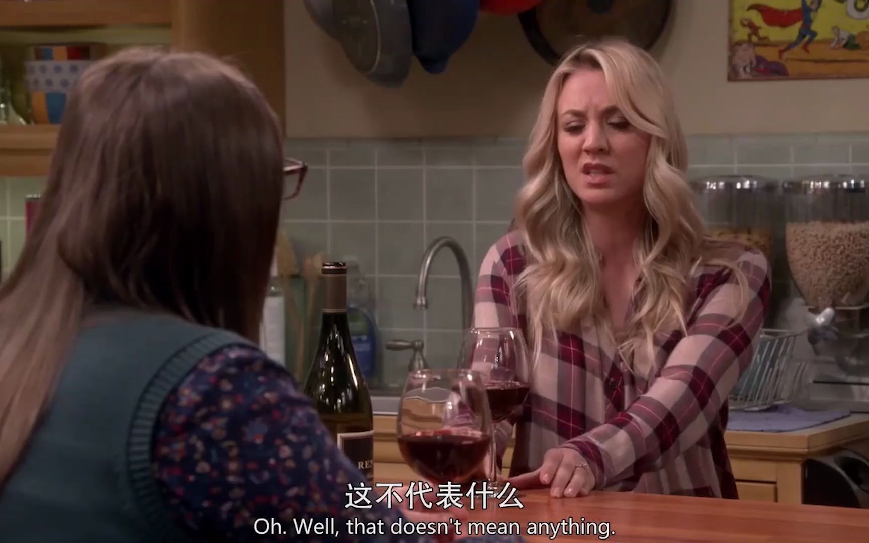 【TBBT】艾米:这个世界上只能有一个公举,那就是我哔哩哔哩bilibili