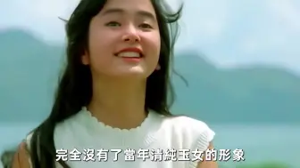 Télécharger la video: 7位豪门女星的梦想破碎，有人成为生育机器，有人至今默默无闻