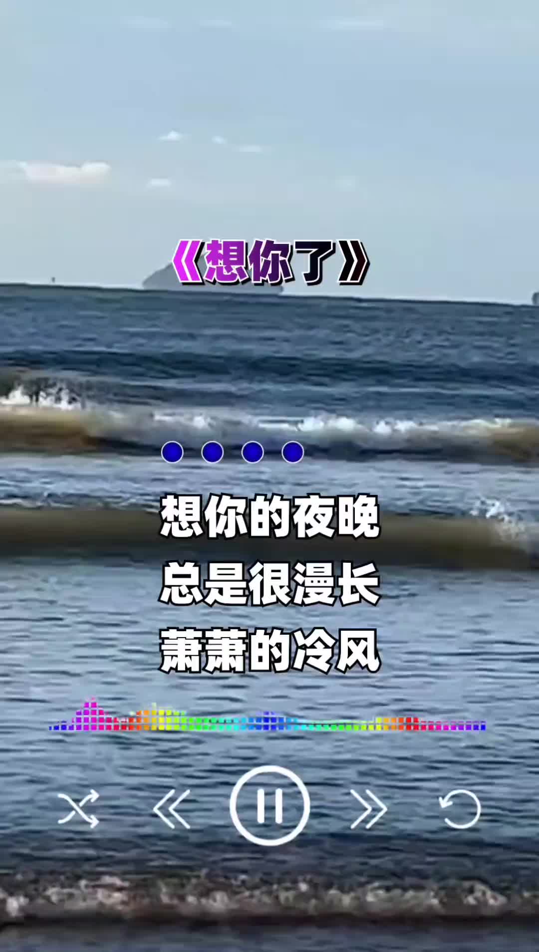 歌曲想你的时候问月亮(歌曲想你的时候问月亮简谱)