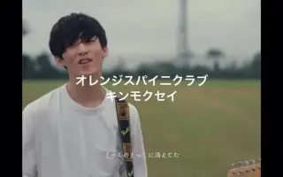 椎木知仁 搜索结果 哔哩哔哩 Bilibili