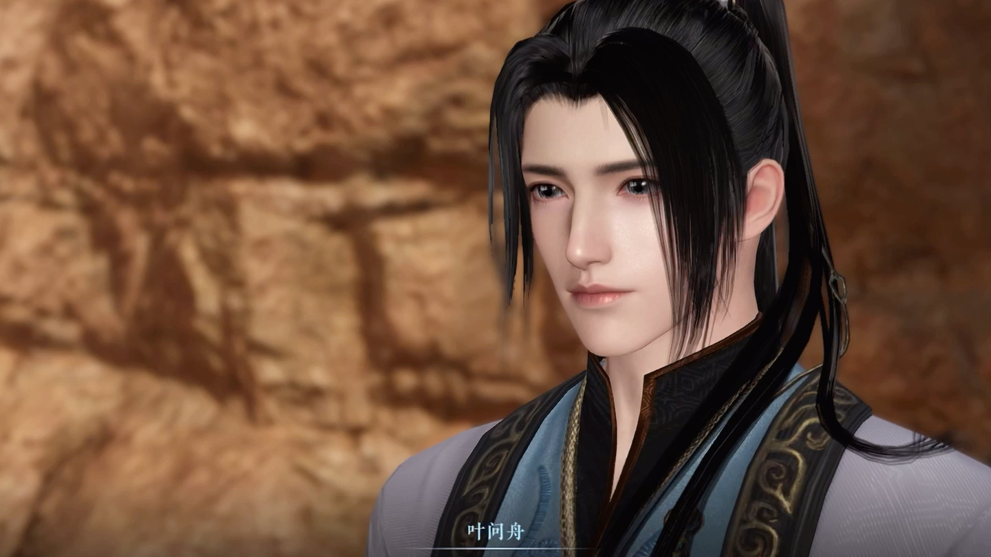 能和你一起,这一次你要我怎么说服自己不去救你啊#叶问舟#逆水寒手游