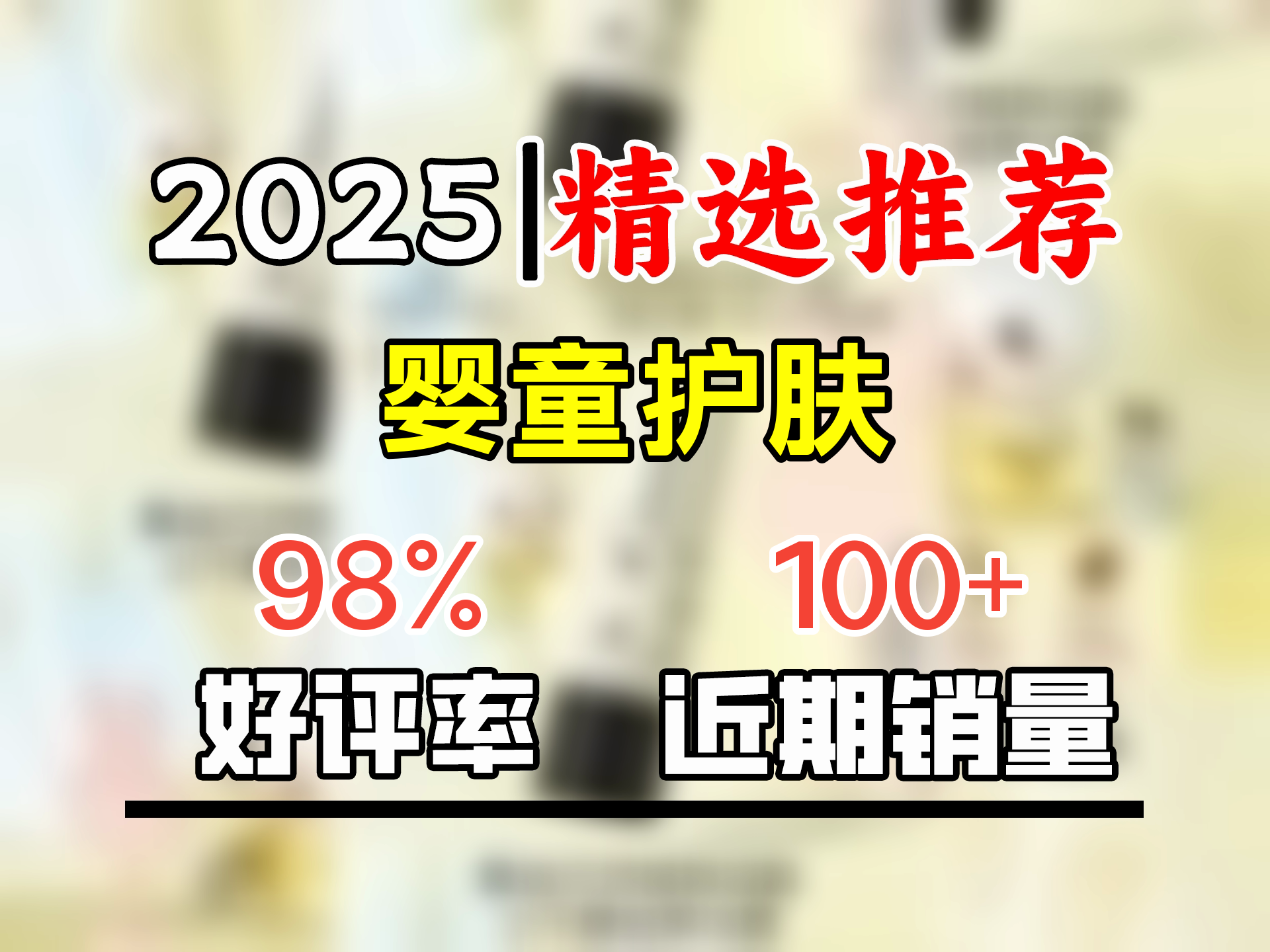 孕妇可以用儿童唇膏吗(孕妇可以用儿童唇膏吗女性)