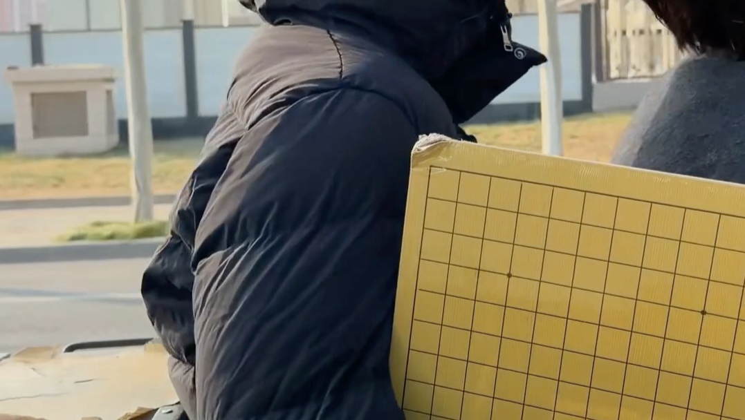 想学围棋？没空