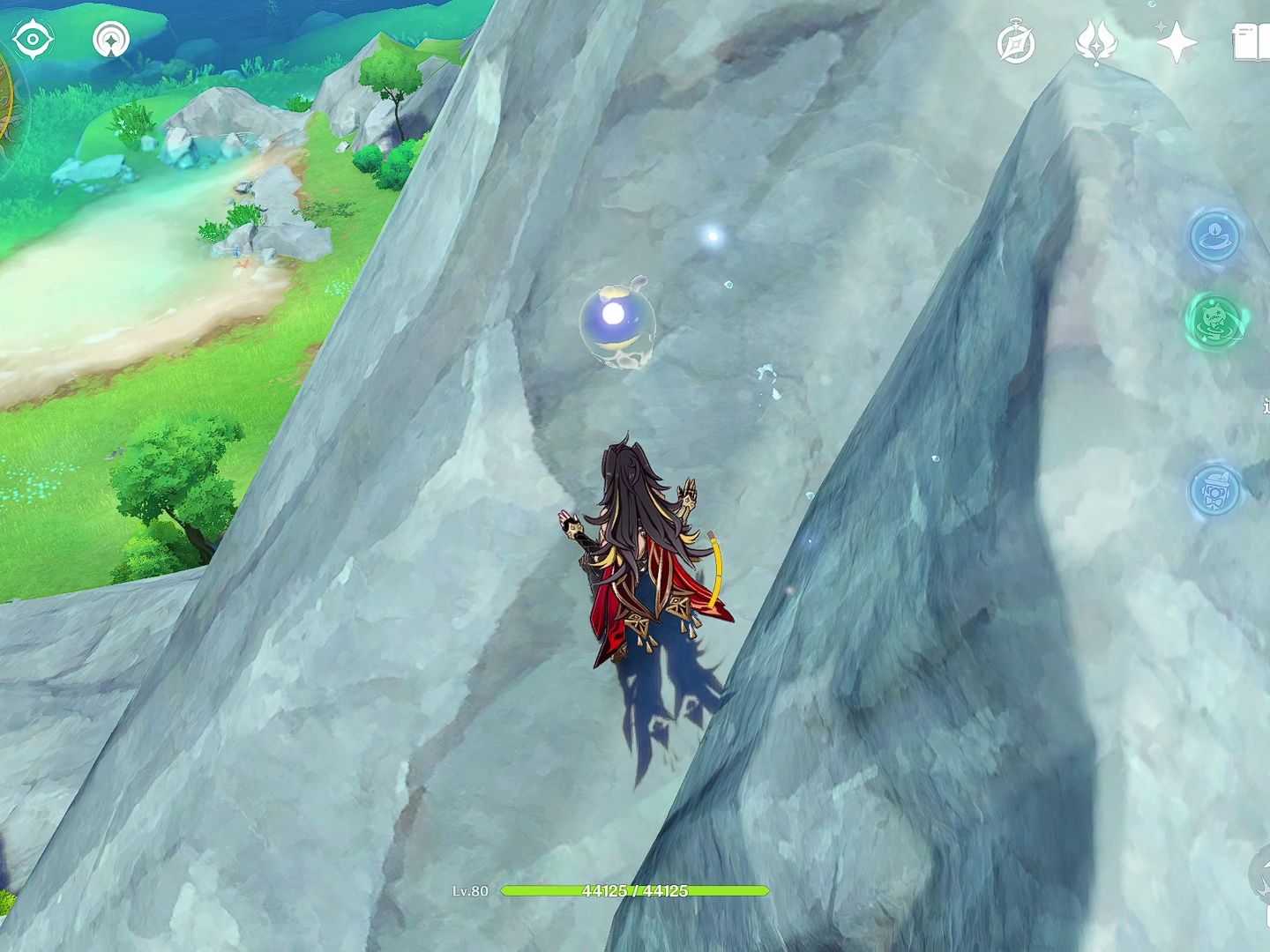 【原神】秘宝迷踪#5