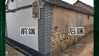 原来这就是前端和后端的区别呀！