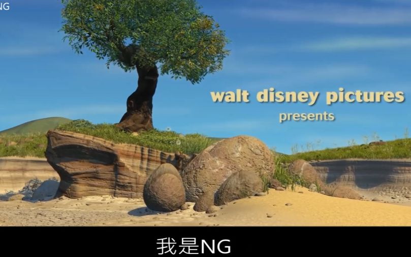 【NG】來介紹一部團結力量大的電影《虫虫危机A Bug's Life》