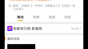 生活的很开心嘛