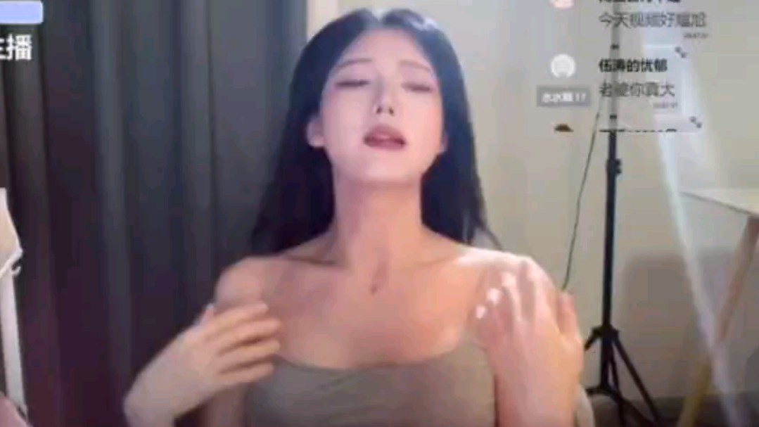 好爽躁多水爽插插视频