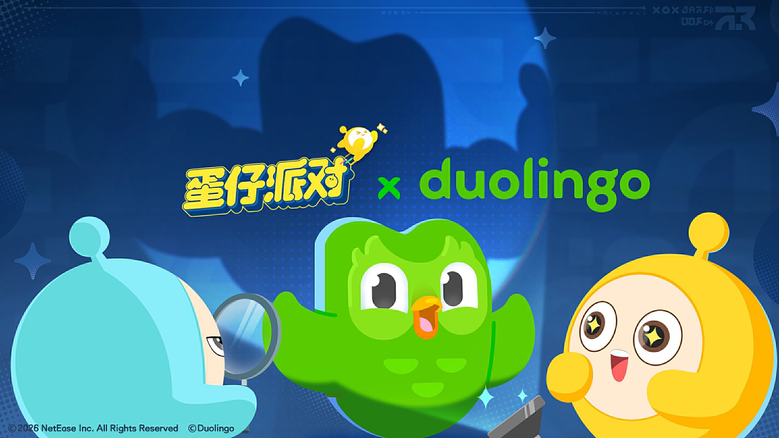 《蛋仔派对》× 多邻国联动确认！
