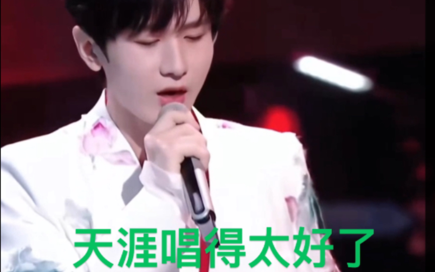 唱得太好了,他是得再拍一部武侠片#成毅