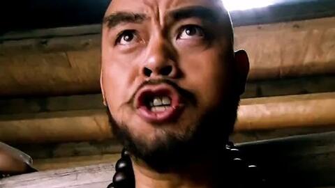 鲁智深醉打蒋门神 B站