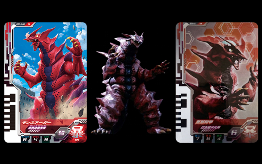 【奥特曼融合激战】【中日卡图合辑】【莫斯阿甲】