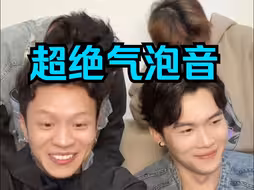 高音唱不了低音下不去