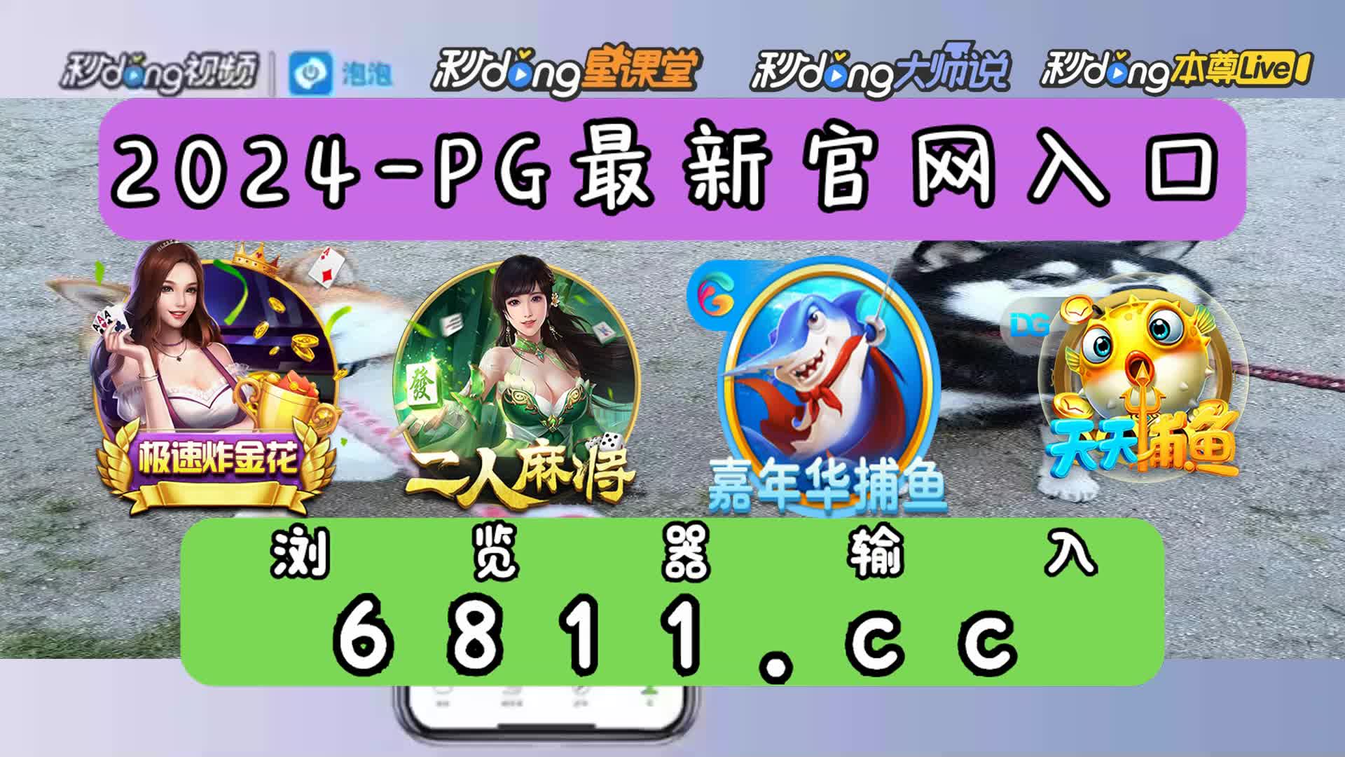 连环夺宝之宝石风暴在线观看